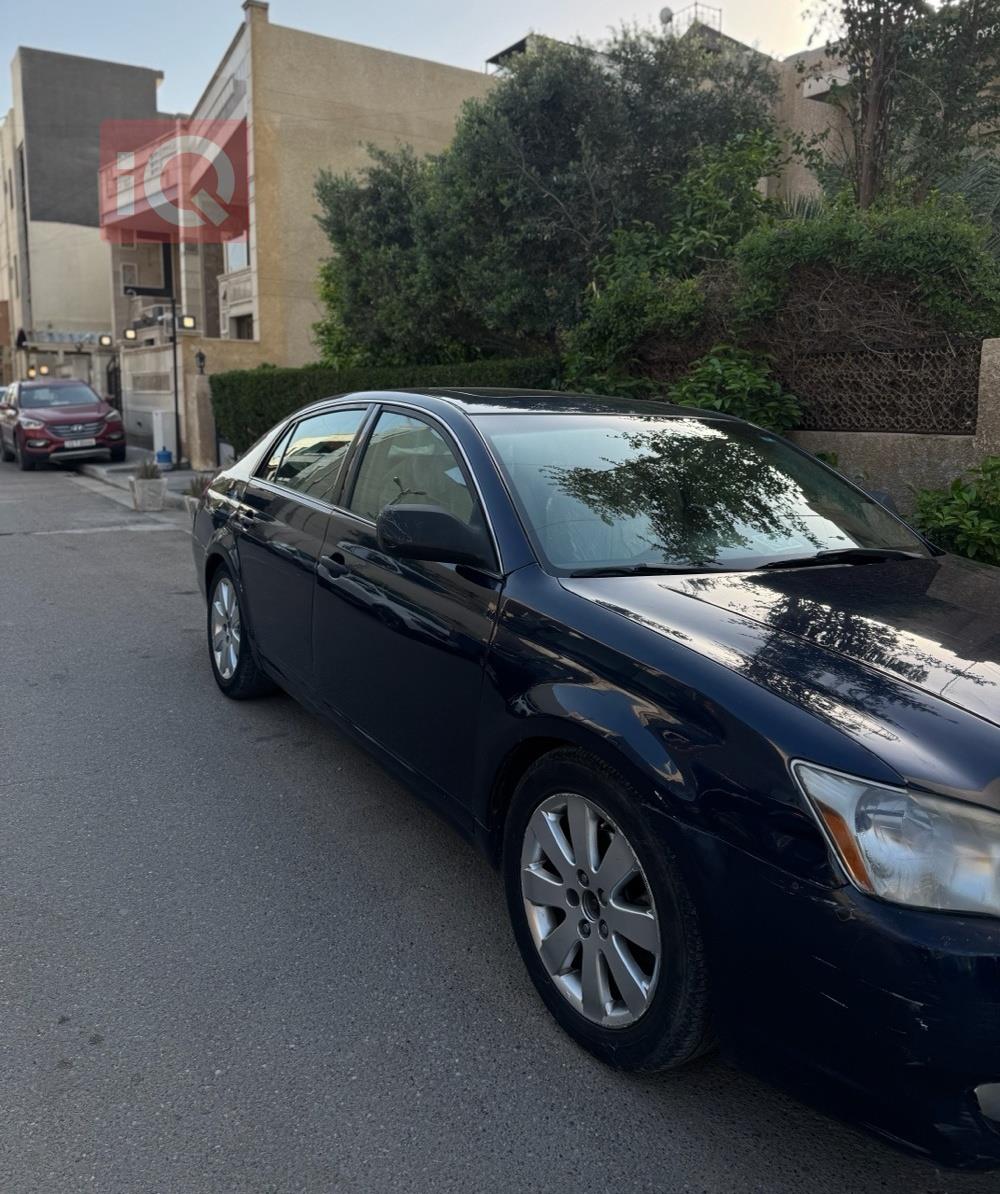 تويوتا أفالون